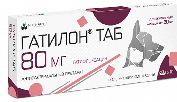 Гатилон для кошек и собак весом 20-50 кг, 80 мг х 10 таб. Nita-Farm