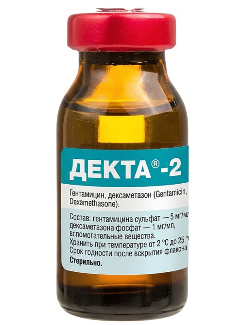 Декта-2 капли глазные для кошек и собак 5 мл Apicenna 