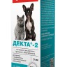 Декта-2 капли глазные для кошек и собак 5 мл Apicenna 