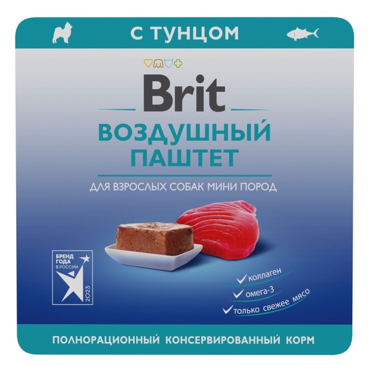 Brit Premium (Брит Премиум) Воздушный паштет с Тунцом для взрослых собак мелких пород, 100 г