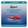 Brit Premium (Брит Премиум) Воздушный паштет с Тунцом для взрослых собак мелких пород, 100 г