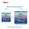 Brit Premium (Брит Премиум) Воздушный паштет с Тунцом для взрослых собак мелких пород, 100 г