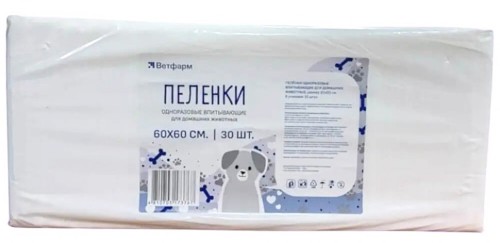 Пеленки одноразовые для животных 60*60 см (30 шт), Ветфарм