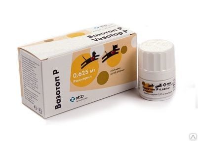 ​Вазотоп P (Vasotop P) 0,625 мг 28 табл \ НЕТ В НАЛИЧИИ\ ЗАМЕНА ВАЗОПРИЛ