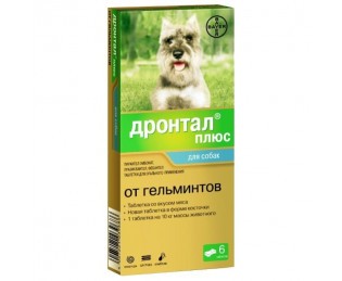 Дронтал Плюс антигельминтик для собак, 1 табл. со вкусом мяса, Bayer