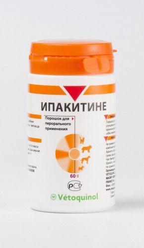 Ипакитине Порошок 60 г(Аналог Ипахитин-ИЗ)