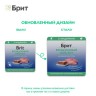  Brit Premium (Брит Премиум) Воздушный паштет с Индейкой для щенков мелких пород, 100 г