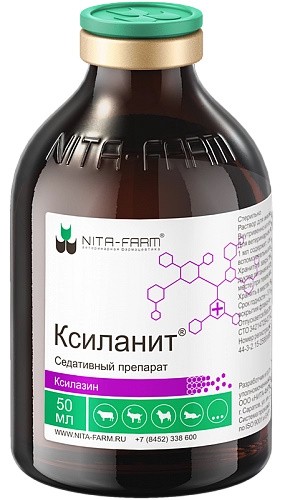 Ксиланит р-р для инъекций 50 мл Nita-farm (замена Ксила, Ксилазин)