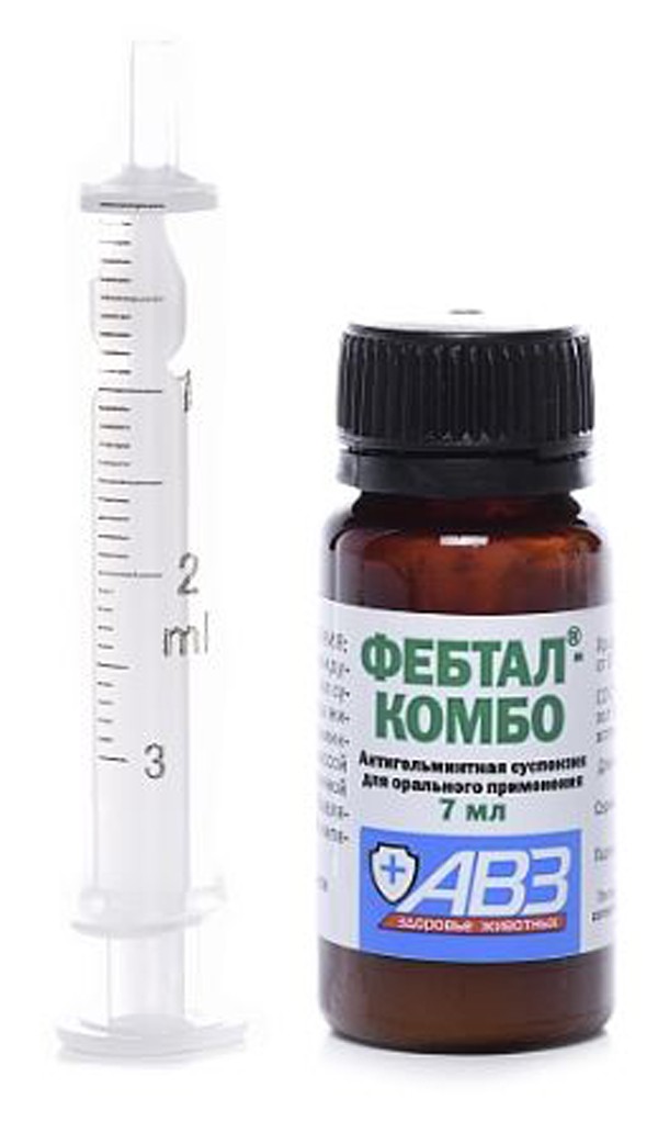 Фебтал-Комбо суспензия для котят (антигельминтик), со шприцем-дозатором, 7 мл АВЗ