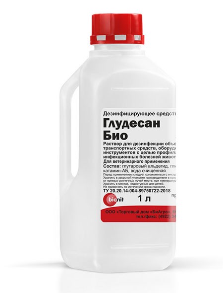 Глудесан Био дезинфицирующее средство, 1 л 