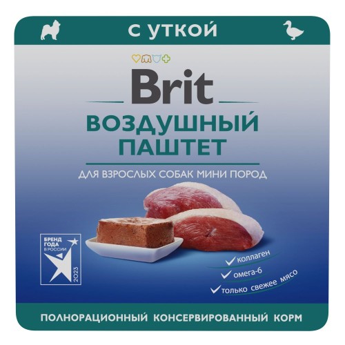 Brit Premium (Брит Премиум) Воздушный паштет с Уткой для взрослых собак мелких пород, 100 г