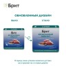 Brit Premium (Брит Премиум) Воздушный паштет с Уткой для взрослых собак мелких пород, 100 г