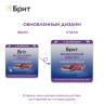 Brit Premium (Брит Премиум) Воздушный паштет для собак мини пород с чувствительным пищеварением, с ягненком, 100 г