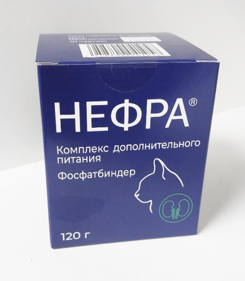 Нефра - Фосфатбиндер для кошек и собак, комплекс дополнительного питания, 120 г (Аналог Ипахитин-ИЗ)