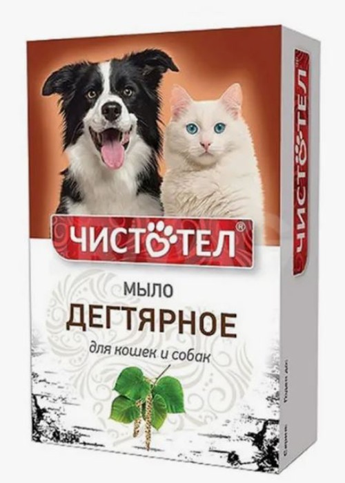 Чистотел мыло дегтярное для кошек и собак, 80 г 