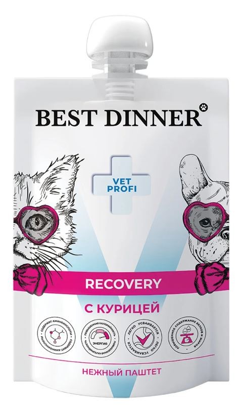 Best Dinner Vet Profi Recovery Пауч для собак и кошек при истощении и выздоровлении, с курицей, 85 г