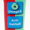 Malt paste мальт-паста для вывода проглоченной шерсти 100 г, Beaphar  
