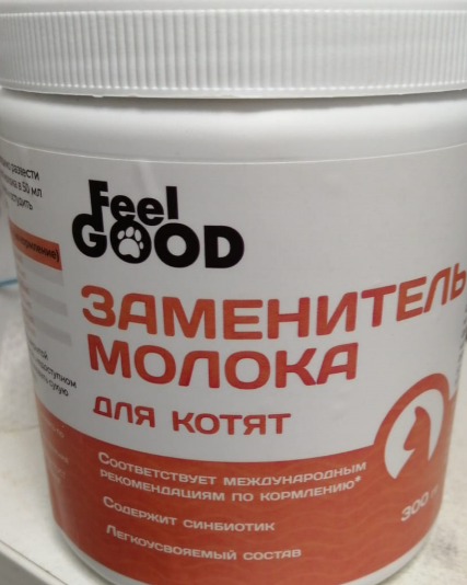FeelGOOD Заменитель молока для котят 300 г