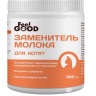 FeelGOOD Заменитель молока для котят 300 г