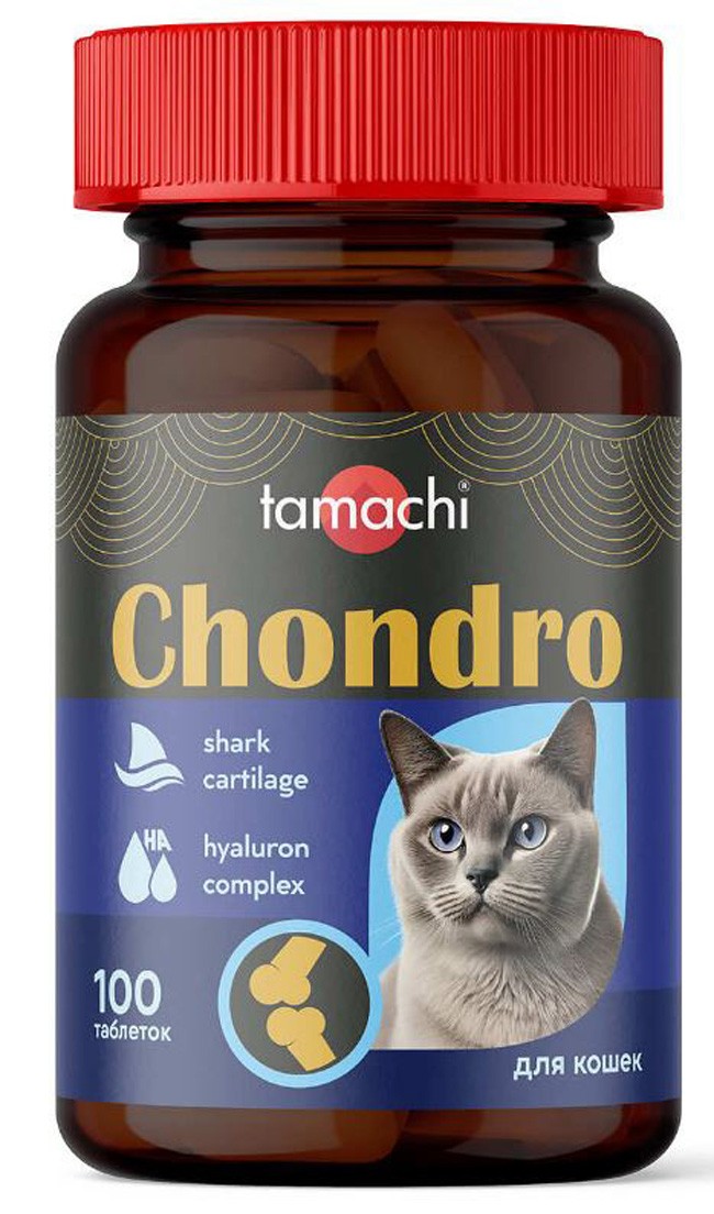 Tamachi Chondro (Тамачи Хондро) Витамины для кошек для суставов, 100 таб.
