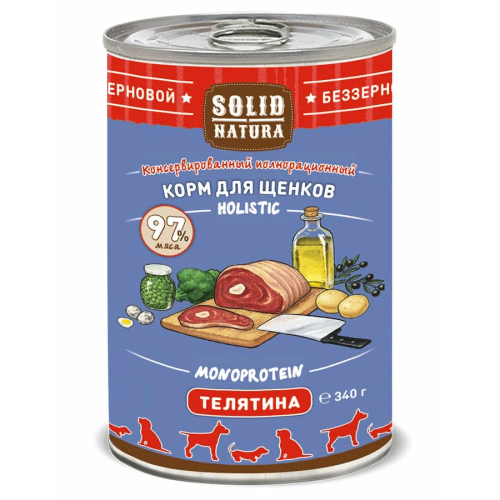Solid Natura Holistic (Солид Натура Холистик) Консервы для щенков с телятиной 340 г