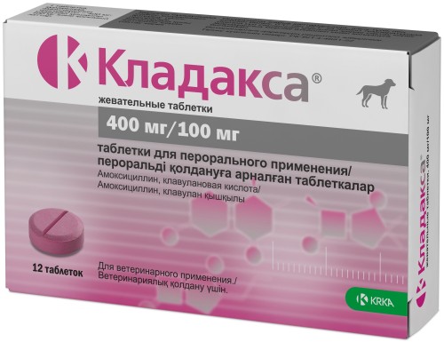 Кладакса 400/100 мг х 12 табл. для кошек и собак, KRKA (замена Синулокса)