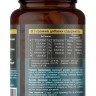Tamachi Shiny Coat (Тамачи Шайни Коат) Витамины для кошек для кожи и шерсти, 100 таб.