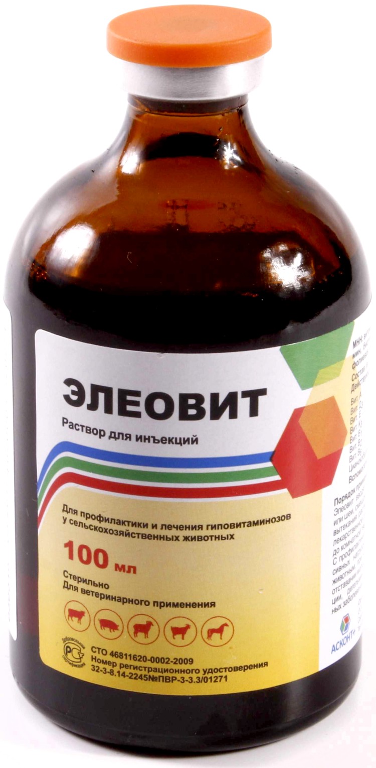Элеовит для с/х животных р-р для инъекций, 100 мл