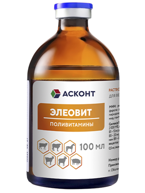 Элеовит для с/х животных р-р для инъекций, 100 мл