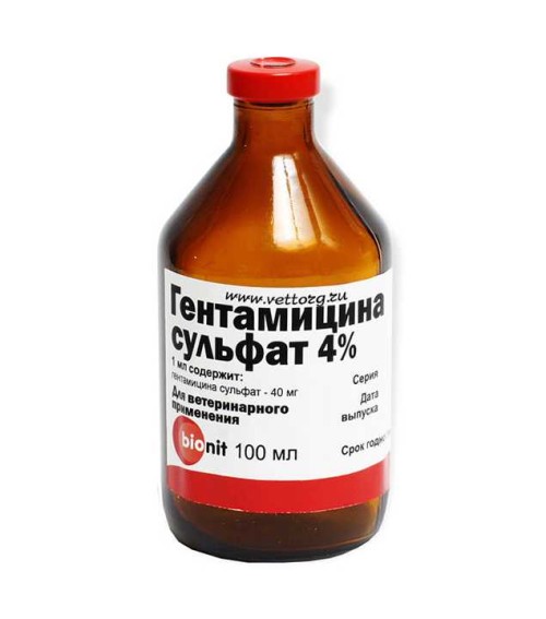 Гентамицин 4% для животных (Бионит)