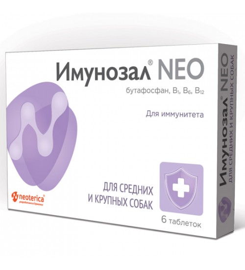 Имунозал Neo для собак средних и крупных пород, 6 табл. Neoterica