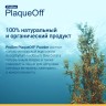 ProDen PlaqueOff (Плакофф) Средство для профилактики зубного камня у собак и кошек, 40 г