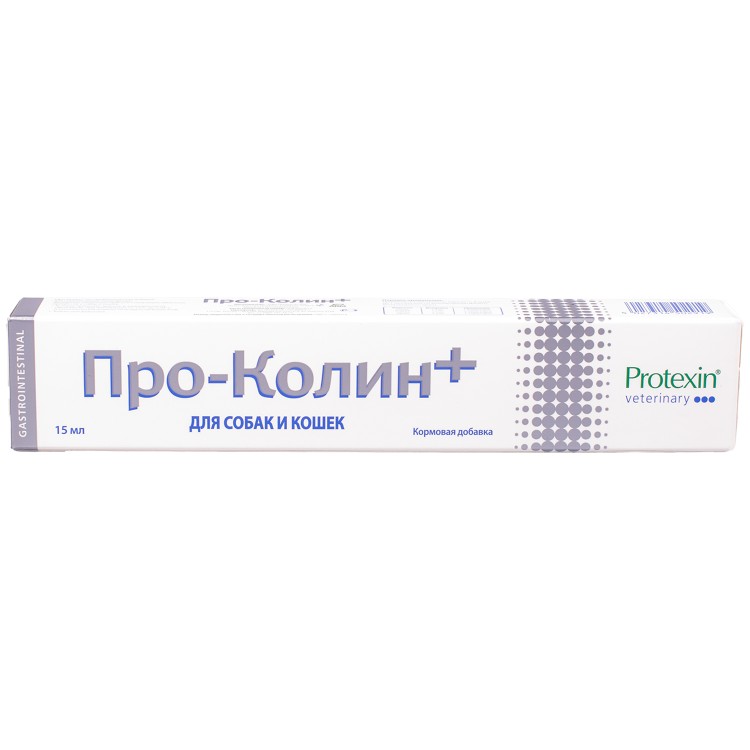 ПроКолин+ кормовая добавка для кошек и собак, 15 мл (ЗАМЕНА КРИТИСТОП) 