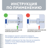 ПроКолин+ кормовая добавка для кошек и собак, 15 мл (ЗАМЕНА КРИТИСТОП) 