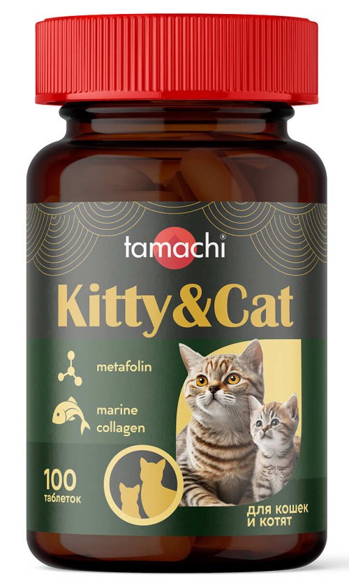 Tamachi Kitty&amp;Cat (Тамачи Китти &amp; Кет) Витамины для котят и беременных кошек, 100 таб.