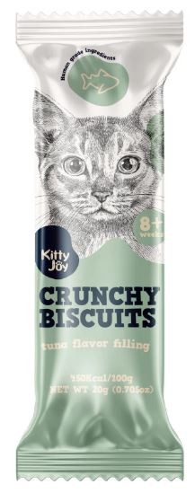 Лакомство Kitty Joy для кошек хрустящие подушечки с начинкой, со вкусом тунца, 20 г