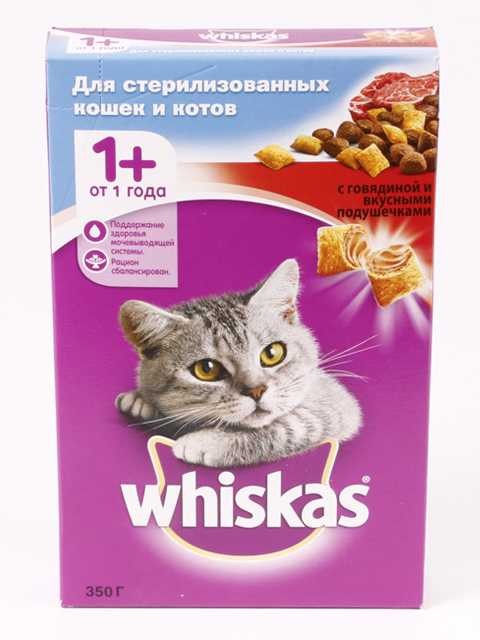 Whiskas (Вискас) - Сухой корм для кошек Вкусные подушечки с Говядиной для стерилизованных котов и кошек 350 г
