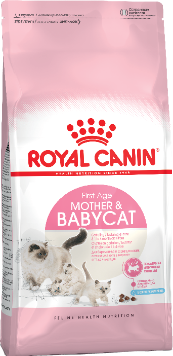Royal Canin (Роял Канин) Mother&amp;Babycat Сухой корм для кормящих кошек и котят от 1 до 4 месяцев 2 кг