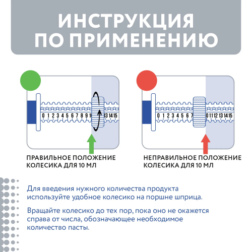 ПроКолин+ кормовая добавка для для кошек и собак, 60 мл (ЗАМЕНА КРИТИСТОП)