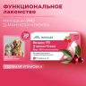 Милоджик Уро Д-манноза с клюквой для собак и  крупных кошек, 30 табл х 1 г, (Аналог УроПро) 