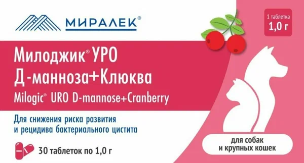 Милоджик Уро Д-манноза с клюквой для собак и  крупных кошек, 30 табл х 1 г, (Аналог УроПро) 
