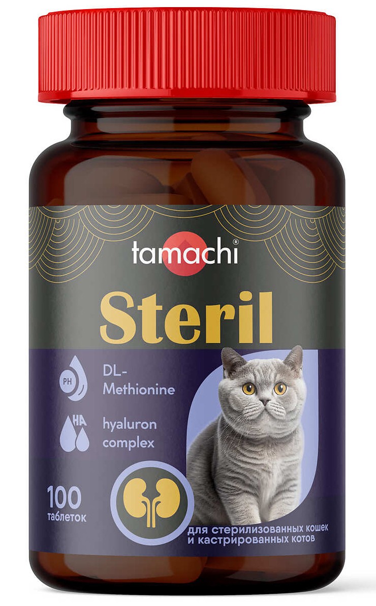 Tamachi Steril (Тамачи Стерил) Витамины для кастрированных котов и стерилизованных кошек, 100 таб.
