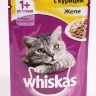 Whiskas (Вискас) Влажный корм для кошек с курицей в желе 75 г