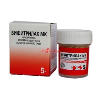 Бифитрилак для животных 5 г