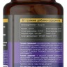 Tamachi Allergy Aid (Тамачи) Витамины для собак мелких пород при аллергии, 100 таб.