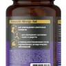 Tamachi Allergy Aid (Тамачи) Витамины для собак мелких пород при аллергии, 100 таб.
