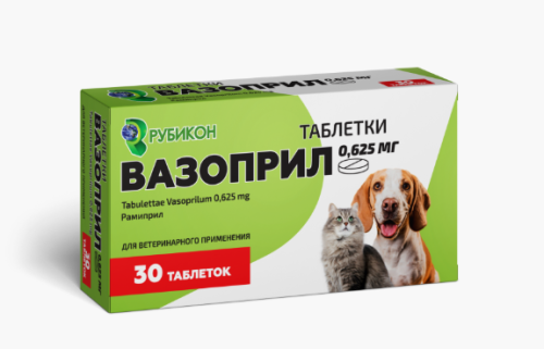 Вазоприл для собак и кошек, 30 табл. х 0,625 мг  (замена Вазотоп)