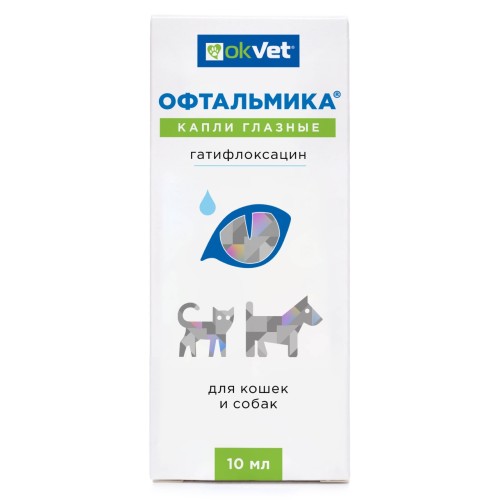 Офтальмика капли глазные для кошек и собак, 10 мл OkVet АВЗ