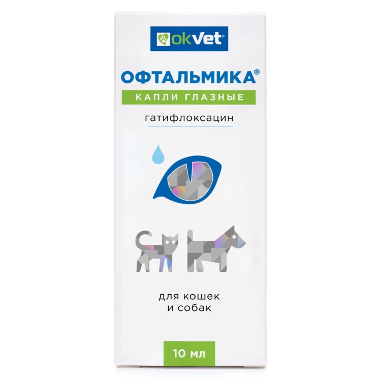 Офтальмика капли глазные для кошек и собак, 10 мл OkVet АВЗ