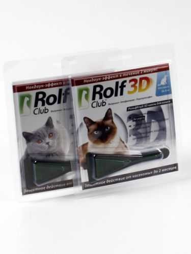 Rolf Club 3D (Рольф Клуб) Капли на холку от блох и клещей для кошек весом 4-8 кг, 1 пипетка
